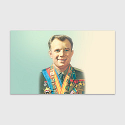 Бумага для упаковки Гагарин в орденах, цвет: 3D-принт