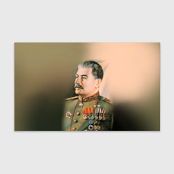 Бумага для упаковки Иосиф Сталин
