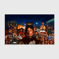 Бумага для упаковки Michael Jackson: Pop King