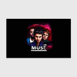 Бумага для упаковки Muse Band