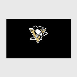 Бумага для упаковки Pittsburgh Penguins: Crosby