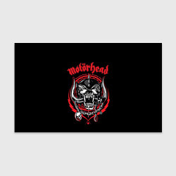 Бумага для упаковки Motorhead