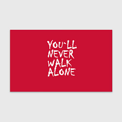 Бумага для упаковки You'll never walk alone