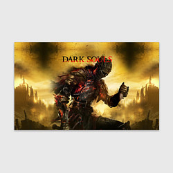 Бумага для упаковки Dark Souls: Braveheart
