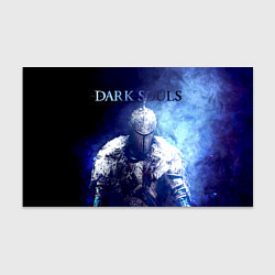 Бумага для упаковки Knight of fire - dark souls