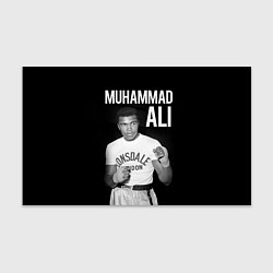 Бумага для упаковки Muhammad Ali