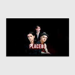 Бумага для упаковки Placebo Guys