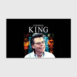 Бумага для упаковки Stephen King: Horror