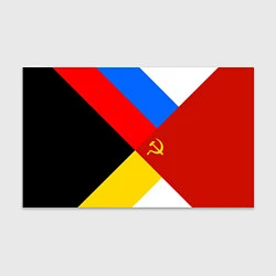 Бумага для упаковки Вечная Россия, цвет: 3D-принт