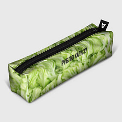 Пенал для ручек Рублю капусту нежно-зеленая, цвет: 3D-принт