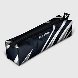 Пенал для ручек Haval тёмно-синий абстрактный, цвет: 3D-принт