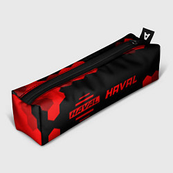 Пенал для ручек Haval - red gradient по-горизонтали, цвет: 3D-принт
