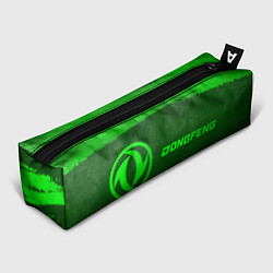 Пенал для ручек Dongfeng - green gradient по-горизонтали, цвет: 3D-принт
