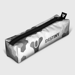 Пенал для ручек Destiny - white gradient по-горизонтали, цвет: 3D-принт