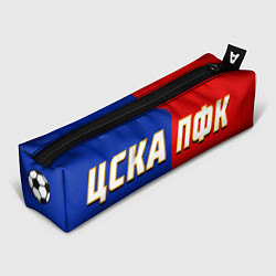 Пенал для ручек ЦСКА ПФК, цвет: 3D-принт