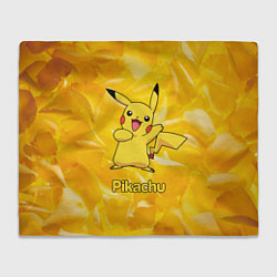 Плед Pikachu