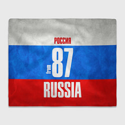 Плед Russia: from 87