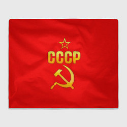 Плед СССР