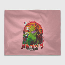 Плед Godzilla Reptar