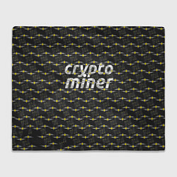 Плед флисовый Crypto Miner, цвет: 3D-велсофт