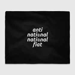 Плед Anti National National Fiat
