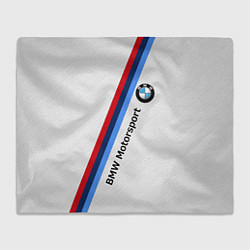 Плед флисовый BMW Motorsport: White Carbon, цвет: 3D-велсофт