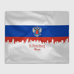 Плед флисовый St. Petersburg: Russia, цвет: 3D-велсофт