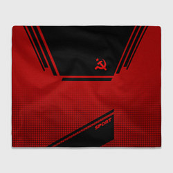 Плед USSR: Black Sport