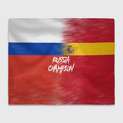 Плед Russia - Spain