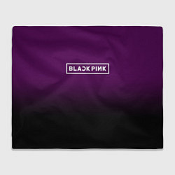 Плед Black Pink: Violet Gradient