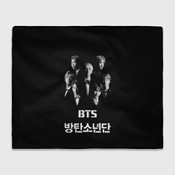 Плед BTS Group