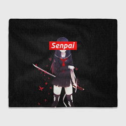 Плед Senpai Assassin