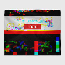 Плед Hentai Glitch 4