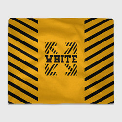 Плед Off-White: Yellow Style