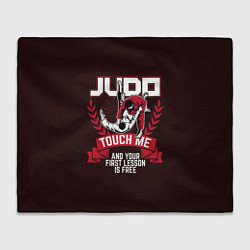 Плед Judo: Touch Me