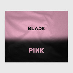 Плед Blackpink - розово-черный