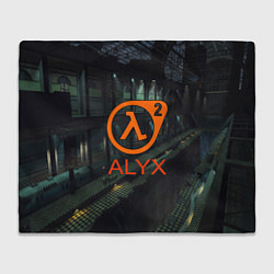 Плед Half-life 2 ALYX