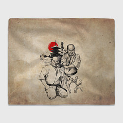 Плед Масутацу Ояма