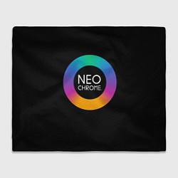 Плед NEO CHROME