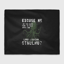 Плед Cthulhu