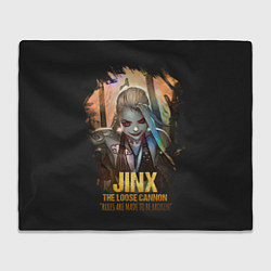 Плед Jinx