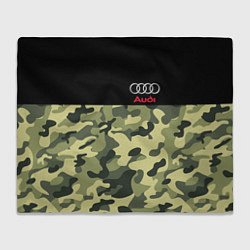 Плед AUDI