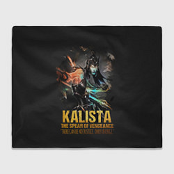 Плед флисовый Kalista, цвет: 3D-велсофт