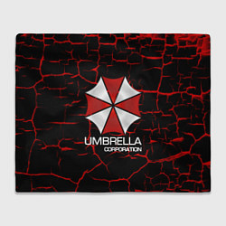 Плед UMBRELLA CORP