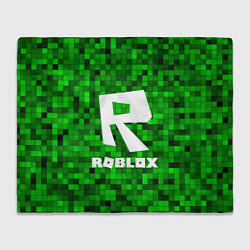 Плед Roblox