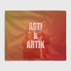 Плед Artik & Asti