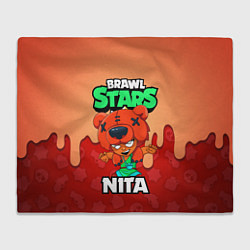 Плед BRAWL STARS NITA