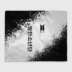 Плед BTS