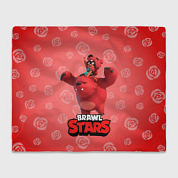 Плед Brawl stars Nita Нита