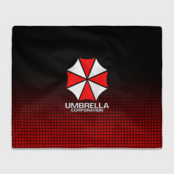 Плед UMBRELLA CORP